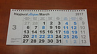 Календарные блоки для квартальных календарей
