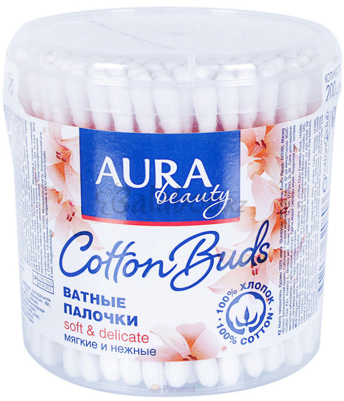 Ватные палочки Аура - AURA 200шт круглый стакан