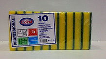Губка для посуды Корал - CORAL Proffesional 10шт