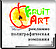 Рекламно-полиграфическая компания "Fruit Art"