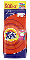 Professional Tide Color Expert 15 кг