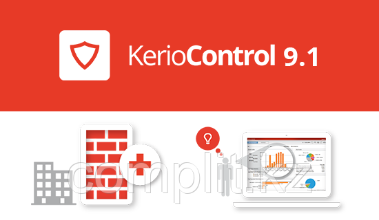 Kerio® Control 9.1