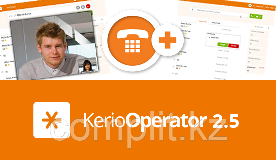 Kerio® Operator 2.5