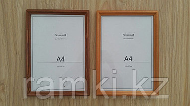 Деревянная рамка А4 со стеклом, фоторамка для сертификатов и документов, для вручения, рамка для фото, фото 4