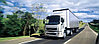 Перевозки грузов Швеция - Казасхтан, фото 3