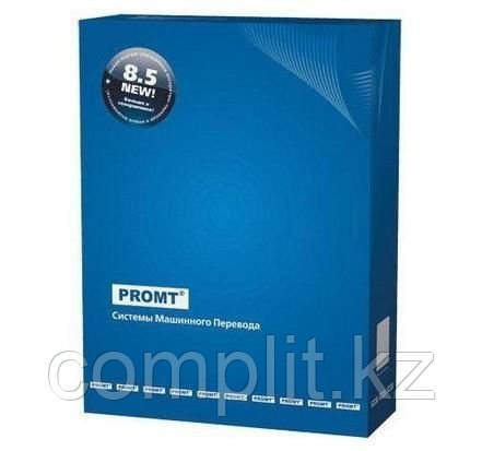 PROMT Professional Double 8.5 Гигант "5+1" - фото 1 - id-p39123459