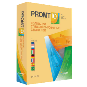 Upgrade До PROMT Expert 12: Продажа, Цена В Алматы. Обучающие.