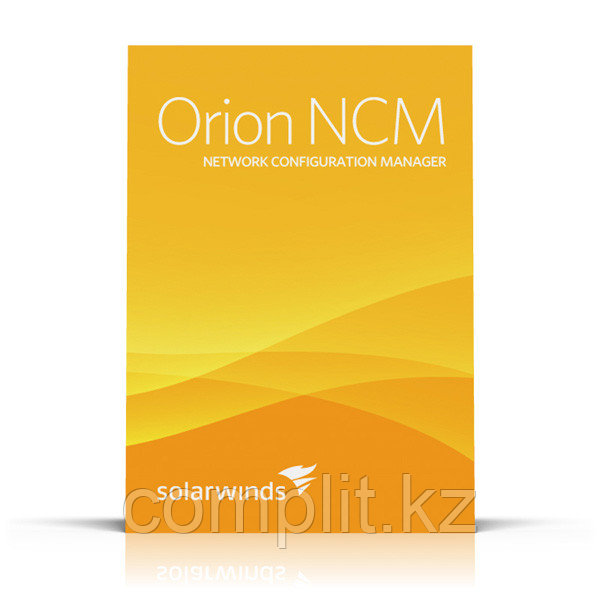 Orion Network Configuration Manager, фото 1