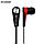 Наушники "Headphones for iPad / MP3 / iPone  OVLENG iP 730 Ø10mm,32Ω,106dB/mW,12-22000Hz,1.2m", фото 5