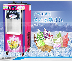 Фризер для мягкого мороженого Guangshen 368С, фото 2