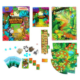 Игра 3D бродилка "Веселые джунгли"