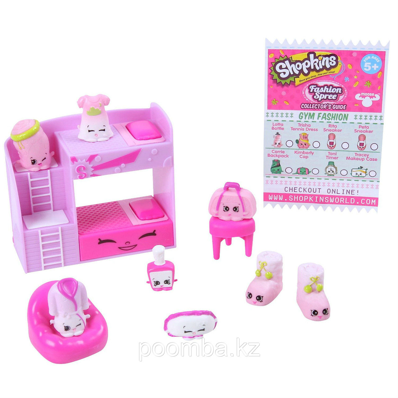 Игровой набор Shopkins "Модная лихорадка" - Slumber Fun