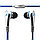 Наушники "Headphones with microphone  for iPad / MP3 / iPone SMSaudio®,Ø15mm, 113dB/mW,17-21,000Hz,Color", фото 5