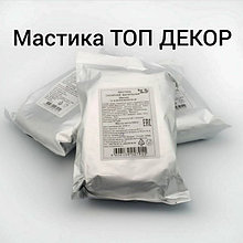 Мастика Топ Декор