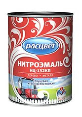 Эмаль НЦ-132 белая 1,7 кг КП Расцвет