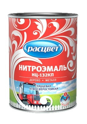 Эмаль НЦ-132 черная 0,7 кг КП Расцвет