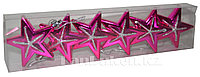 Набор новогодних елочных подвесок "Звезда" (розовые) 6 шт. С-903, фото 1