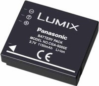 Аккумулятор PANASONIC CGA-S005E