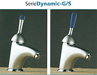 Смесители Maier