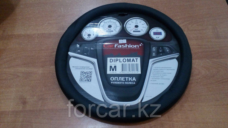DIPLOMAT, фото 2
