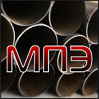 Труба 14х1 мм стальная электросварная прямошовная ГОСТ 10704-91 10705-80 сталь 3 10 20 09г2с сварная 8937548 Труба 14х1 мм стальная электросварная прямошовная ГОСТ 10704-91 10705-80 сталь 3 10 20 09г2с сварная