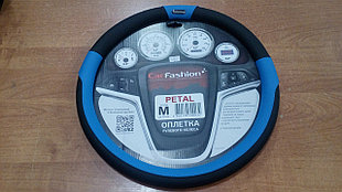 PETAL черный/синий/синий