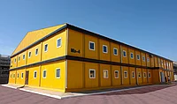 Модульные здание из контейнера