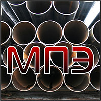 Трубный прокат круглого сечения 19х1 металлическая труба сваренная штрипс для нефтепровода газопровода