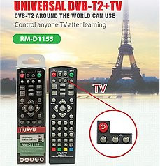 Huayu RM-D1155+5 DVB-T2+TV с обучением под TV Пульт ДУ универсальный