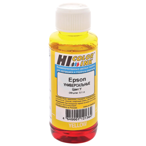 Чернила EPSON универсальные "HI-Color", желтый, 100 мл, совместимые