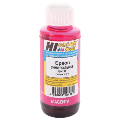 Чернила EPSON универсальные "HI-Color", пурпурный, 100 мл, совместимые - фото 1 - id-p39243573