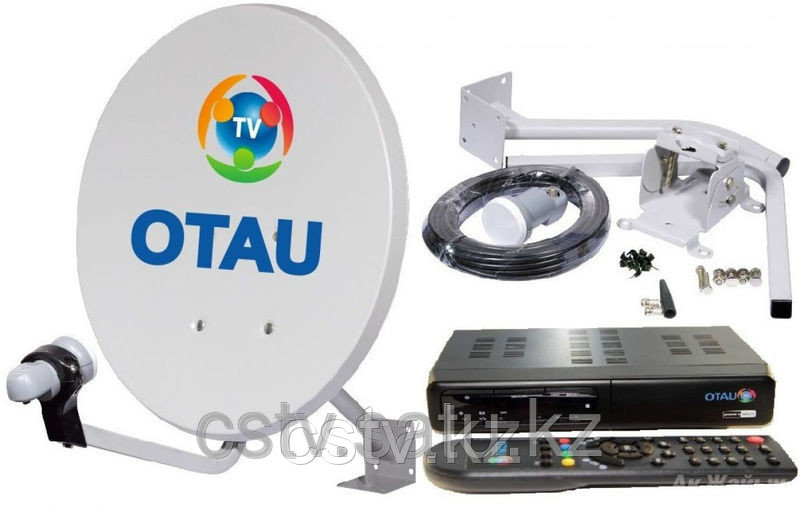 Отау ТВ комплект оборудования с антенной 0.8 м - фото 1 - id-p39245165