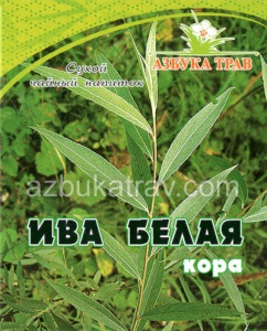 Ива белая, кора, 40гр