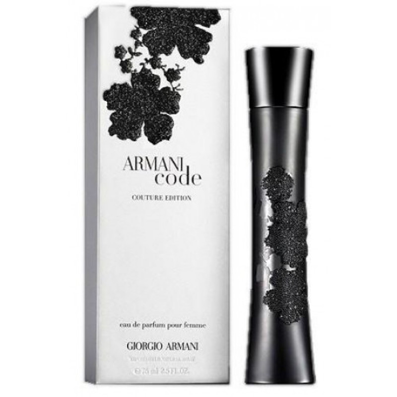 Giorgio Armani " Armani Code Couture Edition " 75 ml - фото 1 - id-p39259166