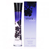 Giorgio Armani "Armani Code For Women" 75 ml