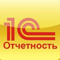 Обновление 1С отчетов