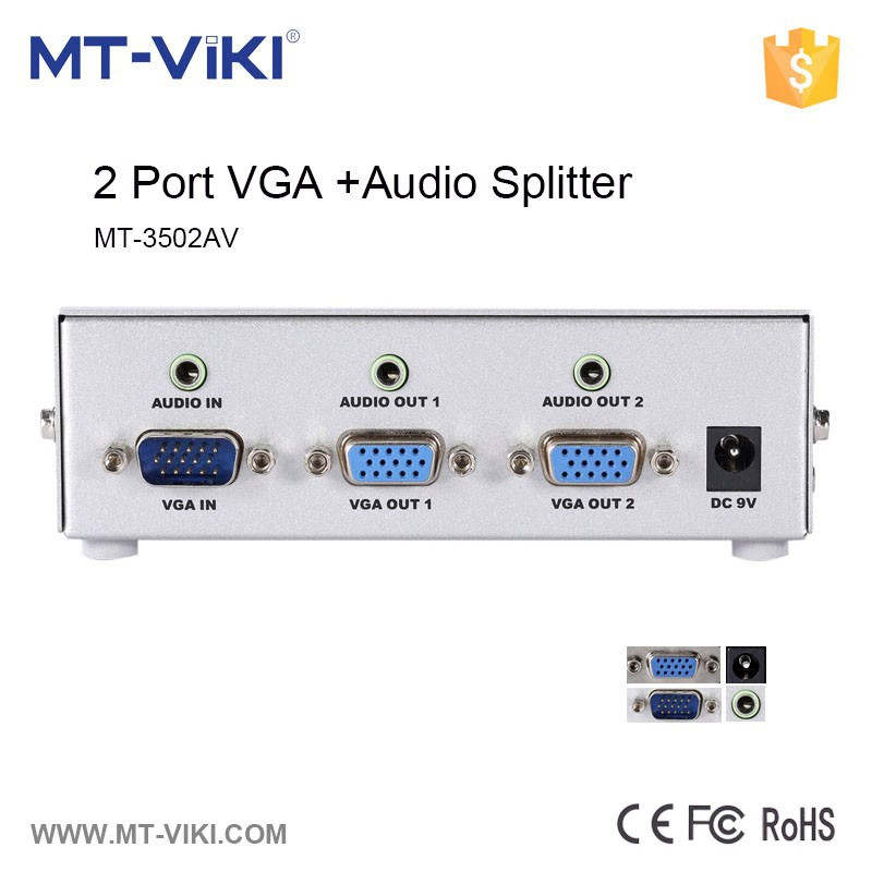 Разветвитель VGA на 2 выхода видео и аудио MT-350AV 350MHz