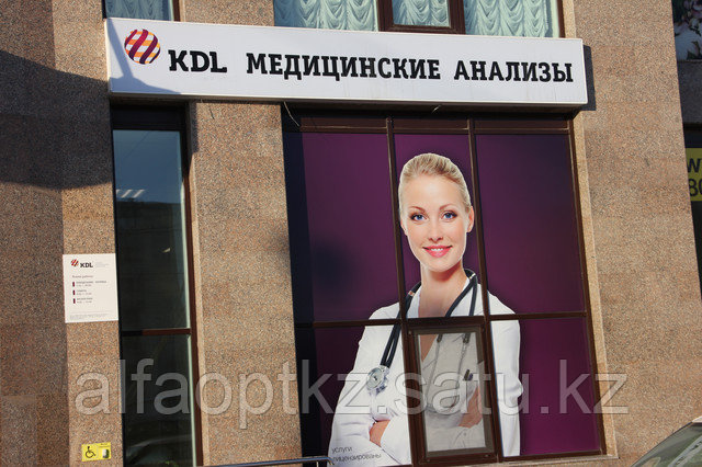 ДАРИТЕ ЛЮДЯМ ТЕПЛО