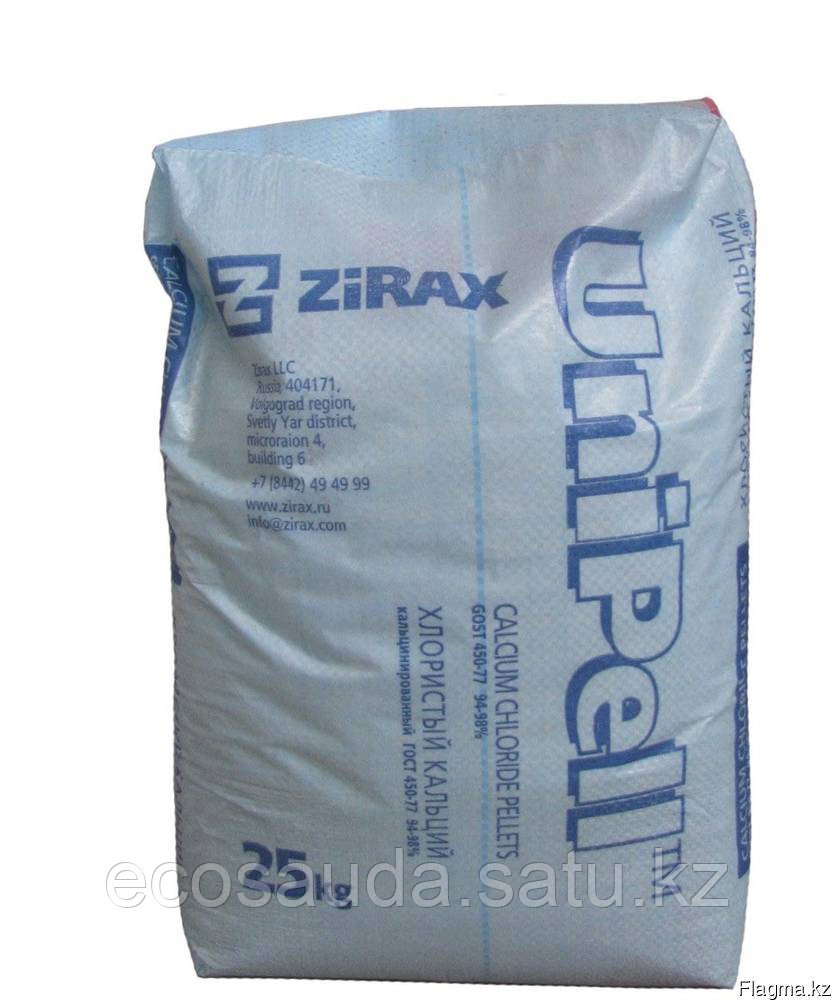 реагент антилед хлористый. реагенты кальция. кальций хлористый, мешок 25кг. кальций реагенты. кальций хлористый технический гост 450-77.