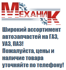 Свеча LPG2 21кл газ+бензин (длин) (4шт)