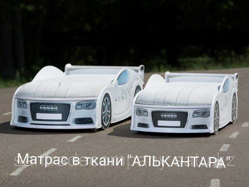 Кровать-машина "Ауди А4" для детей до 6 лет.