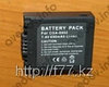 Батарея Panasonic CGA-S002, фото 2