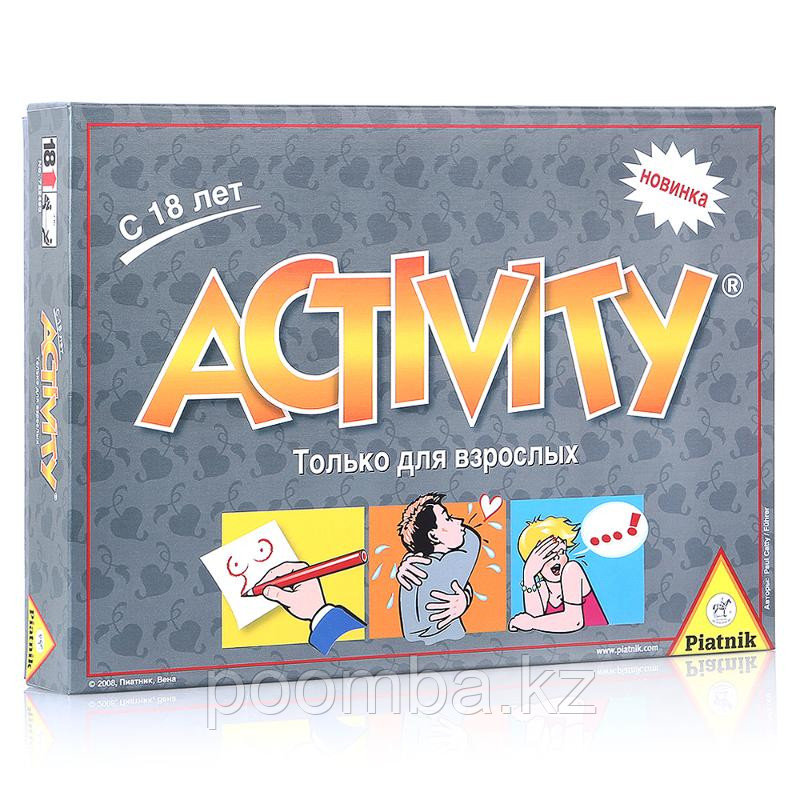 Настольная игра "Activity" для взрослых