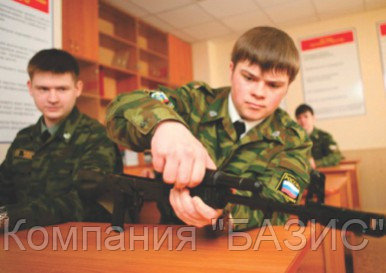 Комплект плакатов "Первая медицинская помощь" (на самоклеющейся плёнке)