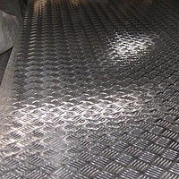 Лист рифленый алюминиевый 0.5-12мм сталь штукатурка