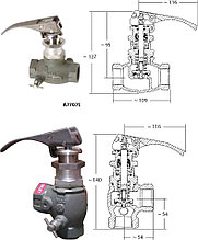 Быстродействующие клапаны серий A7793A и A7797A для наконечников шлангов к газовозам и емкостям АГЗС