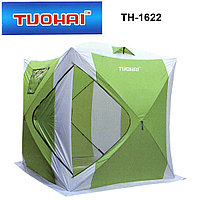 Зимняя палатка без пола TUOHAI TH-1622 (220* 220* H235 см)