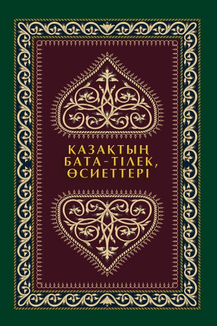 Үлкен, қатты кеуделері бар әдемі, сексуалды лесбияндардың порно бейнелерін қараңыз. Үндістан кеуделі бойжеткенді сиқытты