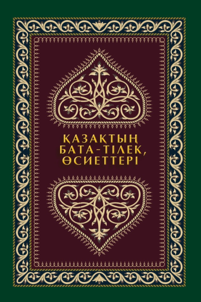 Харьков жалаңаш балапандары