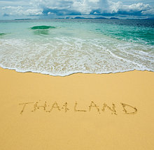 Товары из Таиланда